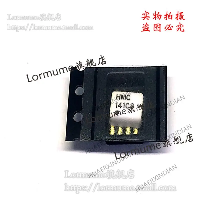 

5PCS HMC141C8 HMC141C8TR SOP-8 New Original