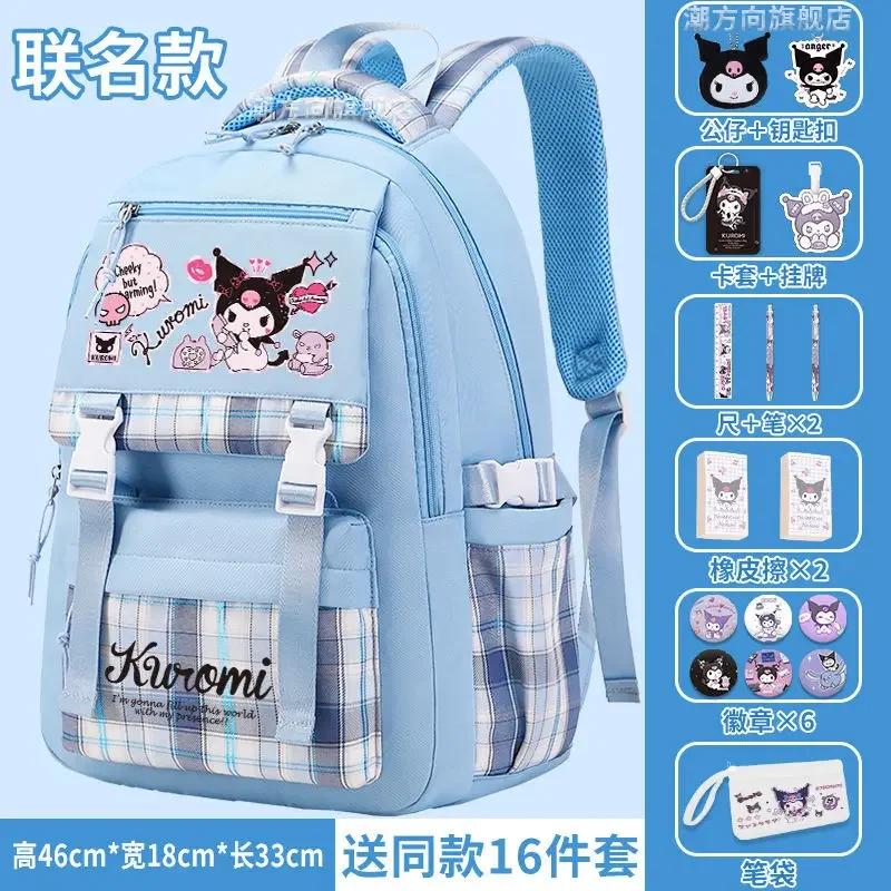 Школьный ранец Sanrio Clow M для учеников легкий вместительный милый детский рюкзак с