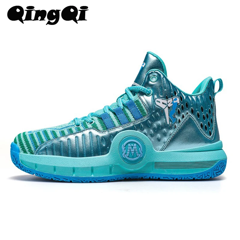 

QQ-805 Mens Basketball Sneakers Wearable Non-Slip Training Sports Shoes Fashion tenis masculino ForMotion Mens Basketball Shoes