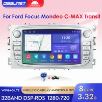 car radio android stereo navi player gps for ford focus mondeo c max transit connect s max galaxy kuga wifi bluetooth mirrorlink