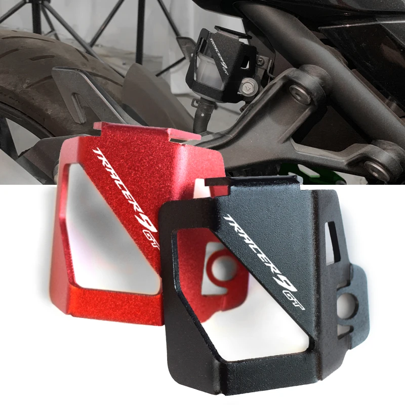 

For YAMAHA tracer 900 / gt tracer 700 / gt TRACER 9 / gt tracer7 / gt 2020 2021 2022 rear brake tank protection accessories