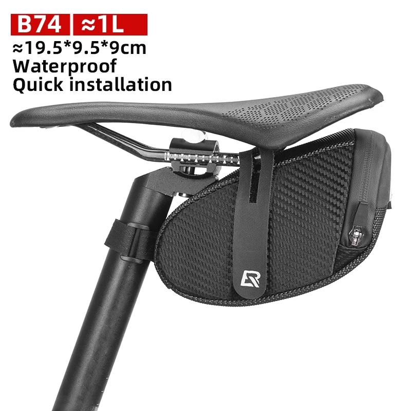 

ROCKBROS Bicycle Saddle Bag 3D Shell Rainproof Reflective Shockproof Cycling Bike Tube Rear Tail Seatpost Bag Bike Accessories