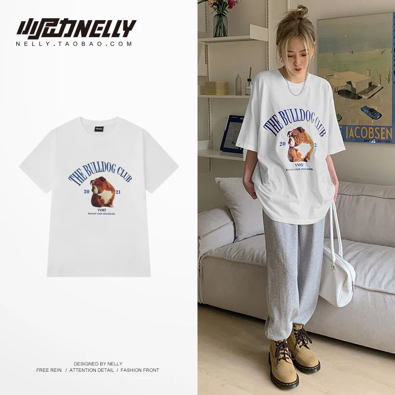 

Футболка Nelly с коротким рукавом и принтом алфавита для мужчин и женщин, простая Удобная Повседневная рубашка с градиентом, в стиле бойфренд, ...