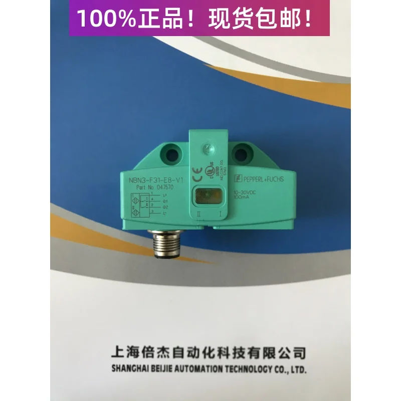 

NBN3-F31-E8-V1 Германия Fuchs P + F индуктивные датчики, оригинальный спот