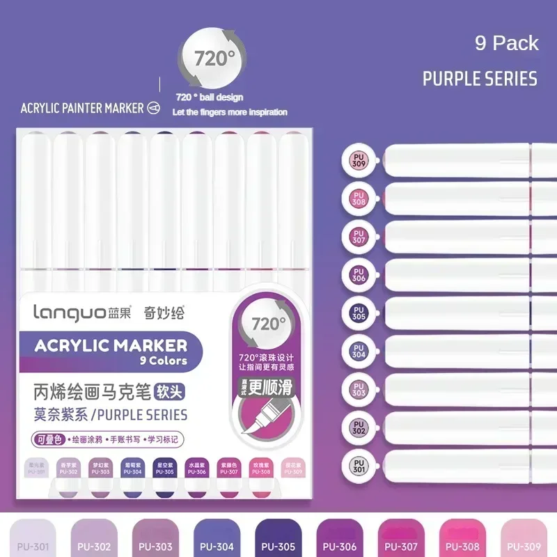 

LANGUO 240/9 цветов прямые жидкие акриловые ручки кисть цветной маркер для рисования керамика DIY товары для рукоделия канцелярские принадлежности