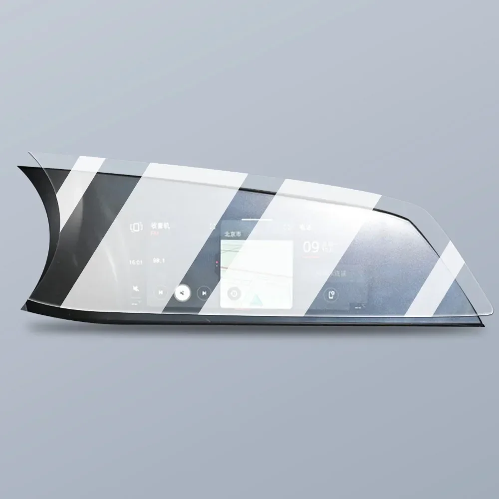 Для Alfa Romeo Giulai 2022-2024 салонная консоль автомобиля радиоэкран устойчивая пленка