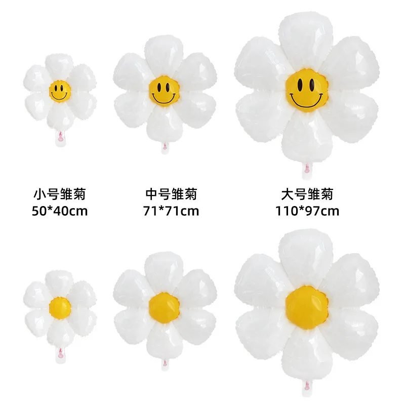 

New Ins Little Daisy Aluminum Balloon White Plumeria Flower Six Petals Flower Shape Photo Decoration Birthday Party