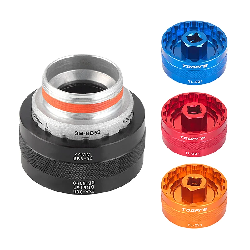 Велосипедный двухсторонний пятисторонний центральный рукав 5 в 1 нижний