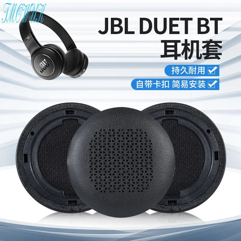 

Replacement Earpads For JBL DUET BT duet bt Headset Headphones Leather Sleeve Earphone Earmuff