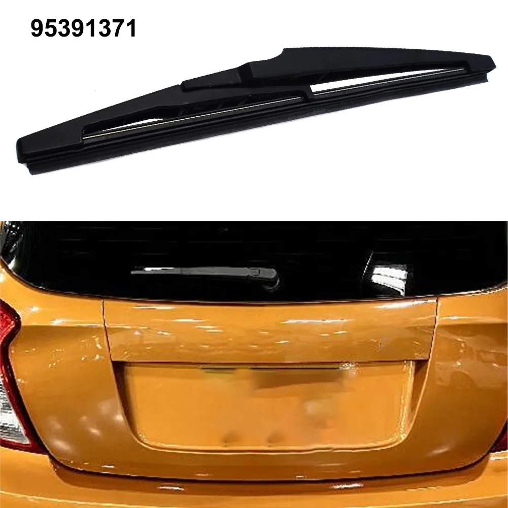 

Щетки стеклоочистителя для Chevrolet Sp Ark 2016 л I4 2021-95391371