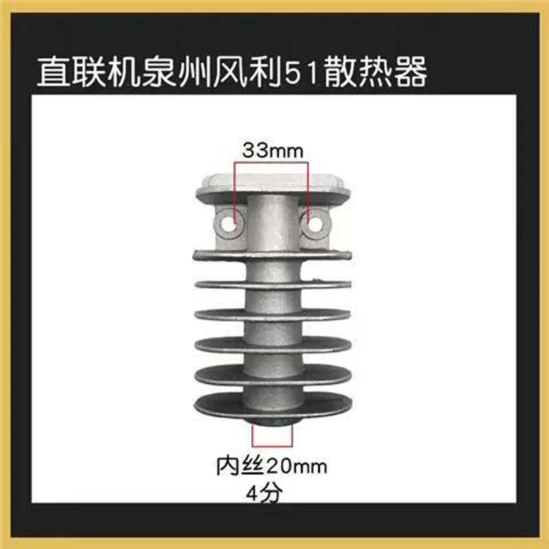 Parts Cylinder Head Cover Small Oiled Inline Portable Air Pump Compressor Cylinder Head Cover
