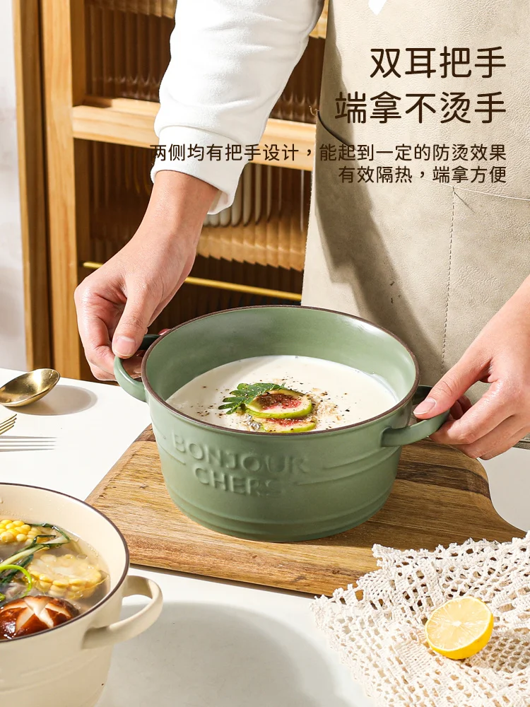 

Binaural Soup Bowl Household Large Strainer Hongsheng Soup Ceramic Large Bowl Nordic Style Noodle Bowl Soup Plate