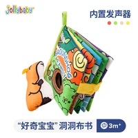 jollybaby hole cloth book baby early education baby cloth book torn baby 0 1 years old toys puzzle
