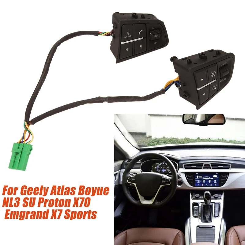 Автомобильная Кнопка рулевого колеса Круизная аудиовыключатель для женского