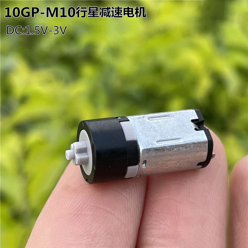 

Small Mini M10 Planetary Gear Motor DC1.5V 3V 105RPM Slow Speed Plastic Gearbox Low Noise Cross Output Shaft DIY Robot Smart Car