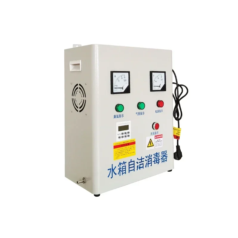 Встроенный резервуар для воды самоочищающийся дезинфектор генератор озона WTS-2A