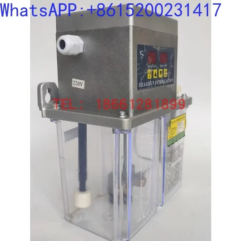 Шестеренчатый насос Chaorun CHAORUN электромагнитный с ЧПУ токарный станок смазочный