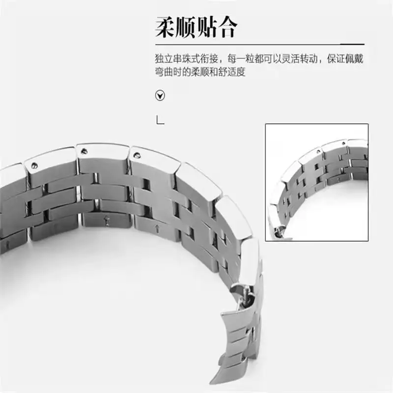 Ремешок из нержавеющей стали для часов 12-26 мм |