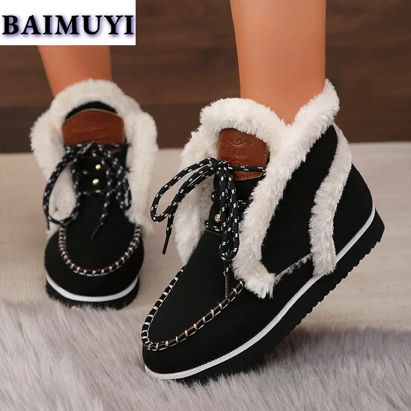 Женские ботильоны на платформе зимние пушистые ботинки плоской подошве из