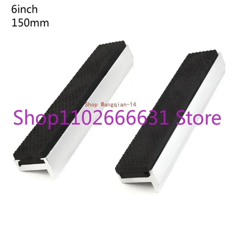 2 шт. универсальные магнитные Мягкие накладки-тиски из мягкой резины