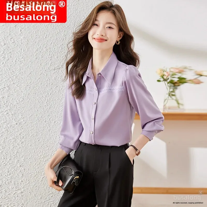 Новинка 2023 женская рубашка с длинным рукавом профессиональная облегающая