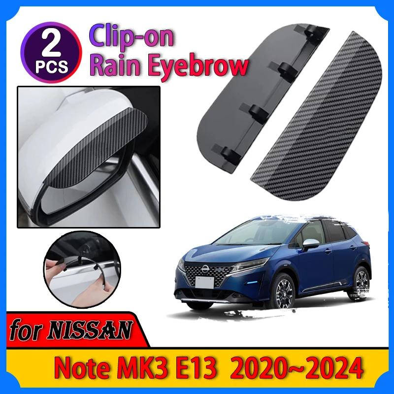 Автомобильное зеркало заднего вида Rain для Nissan Note 2020 ~ 2024 аксессуары щит от дождя