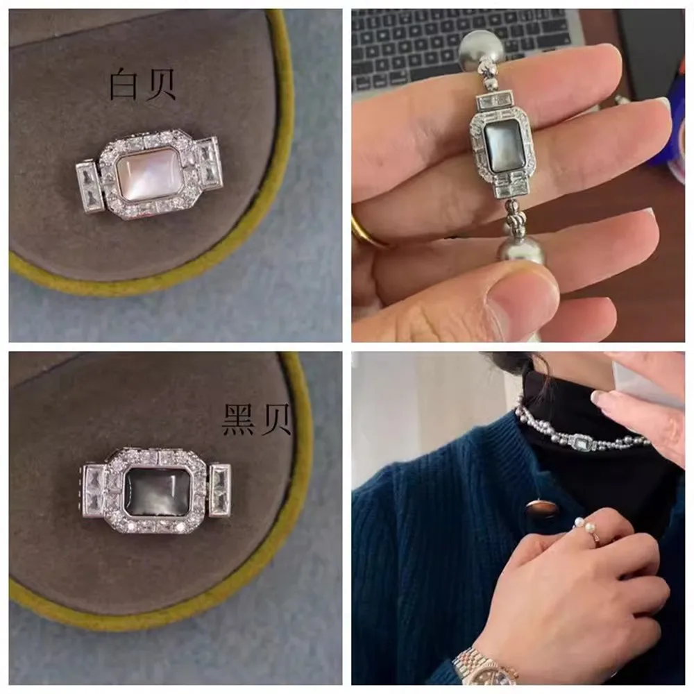 Аксессуары сделай сам Прецизионная микро-инкрустация натуральная ракушка