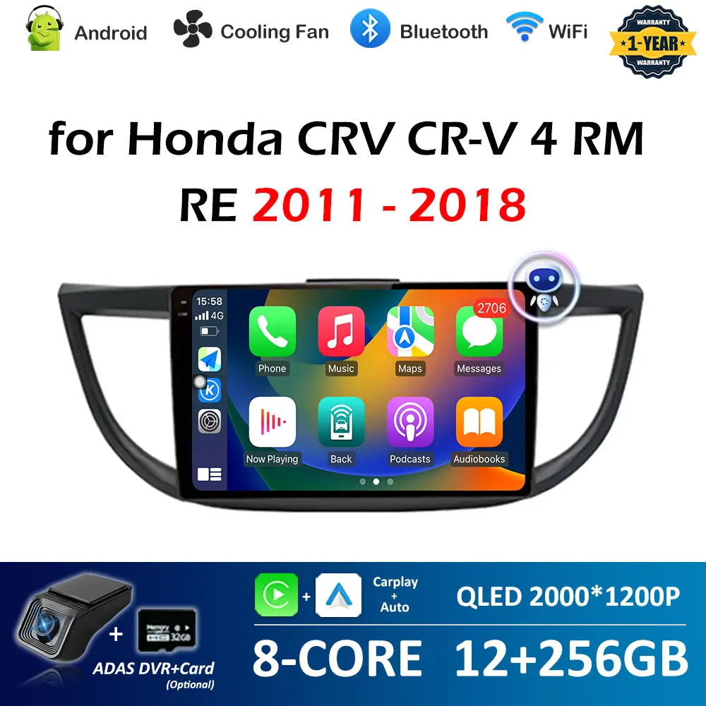 Автомобильное видео DSP стерео для Honda CRV CR-V 4 RM RE 2011 2012 2013 2014 2015-2018 Радиоплеер