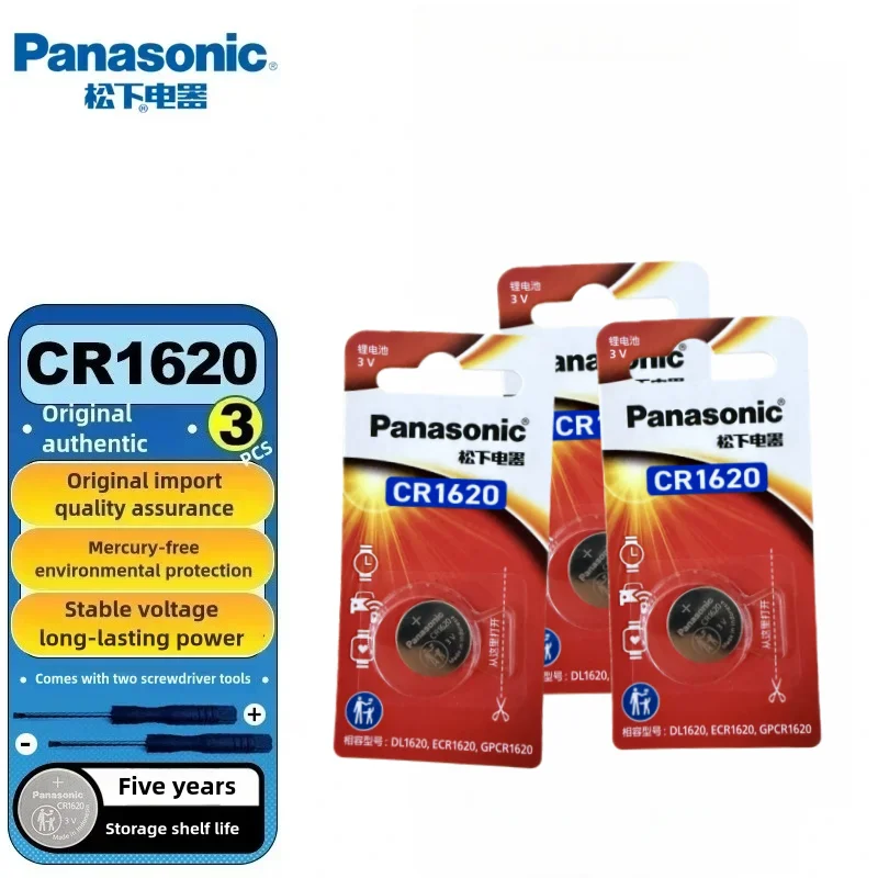 Фото 1-50 шт. литиевые батарейки-таблетки Panasonic CR1620 3В для электронных игрушек и часов, в безопасной упаковке, ECR1620 Power Cell №3