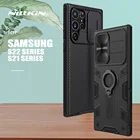 Чехол Nillkin для Samsung Galaxy S22 Ultra Camshield, ударопрочный чехол для Samsung S22 Ultra S21 Plus 5G