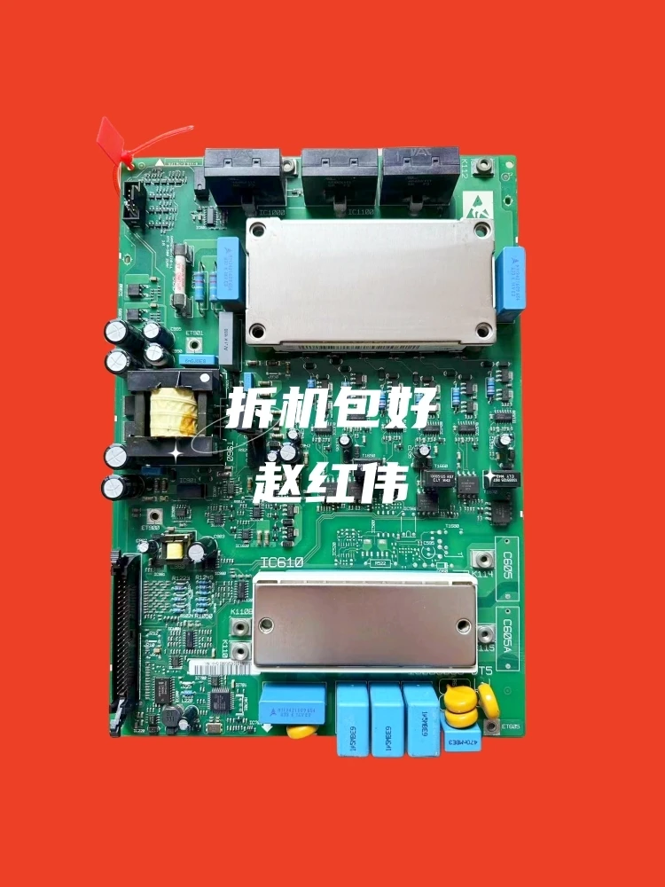 Разборный инвертор Danfoss FC102-202-302 серия 22-30 кВт плата питания материнской платы