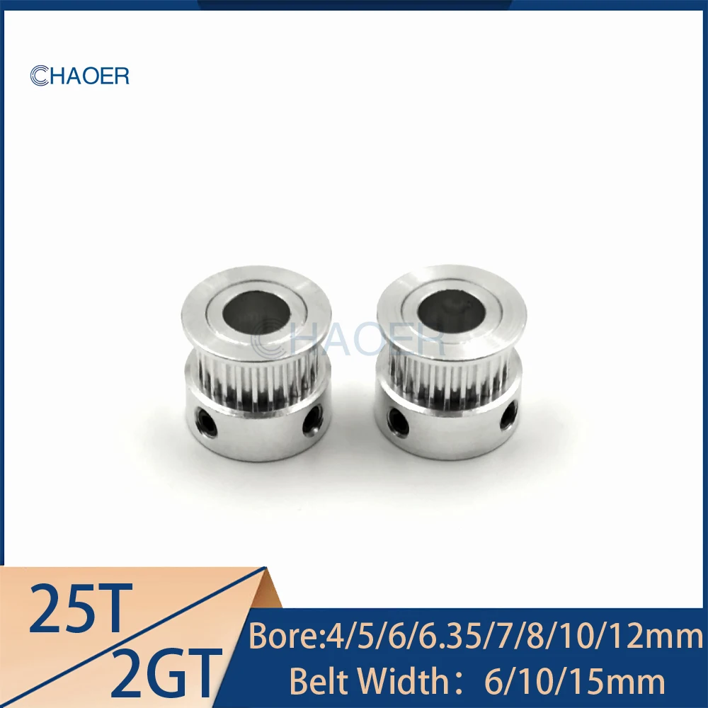 

2GT 25 Teeth Timing Pulley Bore 4/5/6/6.35/7/8/10mm For Belt Width 6/10/15mm GT2 25Teeth Small Backlash Synchronous Wheel Gear