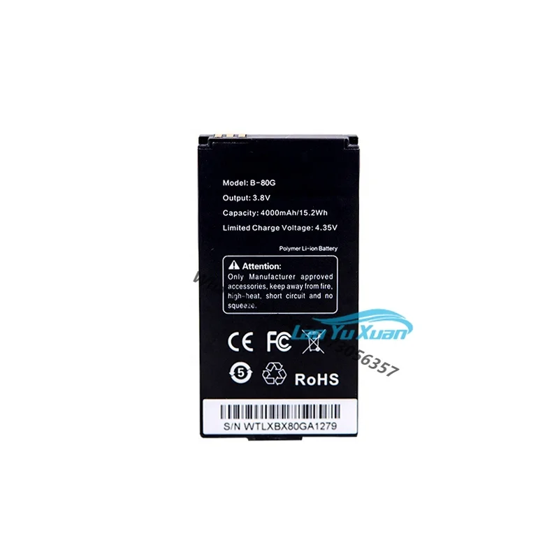 

Two Way Radio capacity 4000mah 15.2Wh Battery Inrico B-80G for 2G/3G/4G inrico S100 wifi walkie talkie