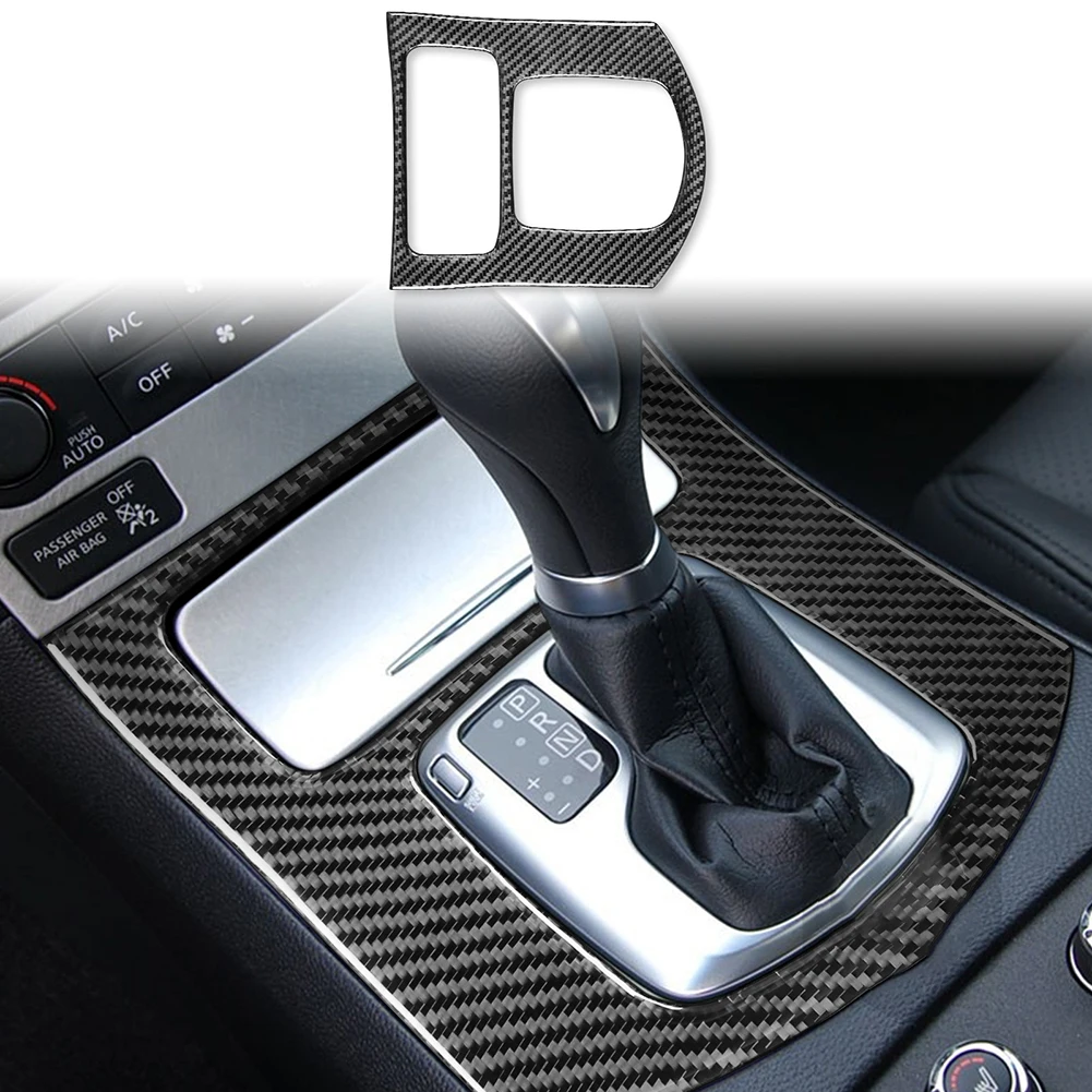 

Отделка из углеродного волокна для Infiniti G37 2008-2013, аксессуары для автомобиля