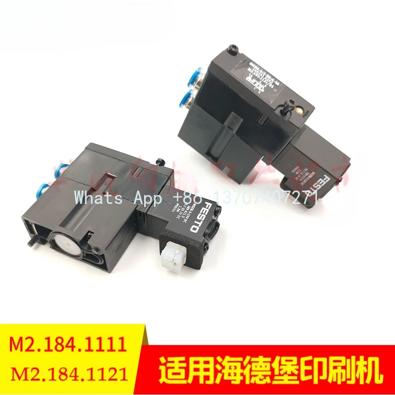 Электромагнитный клапан печатной машины 102/52/74 M2.184.1111 Новый электромагнитный