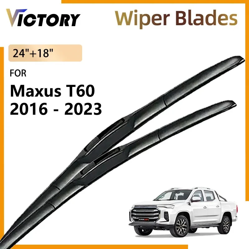 Щетка стеклоочистителя передняя для LDV MG Maxus T60 T90 2016 - 2023 Tornado 60 Chevrolet S10 Max