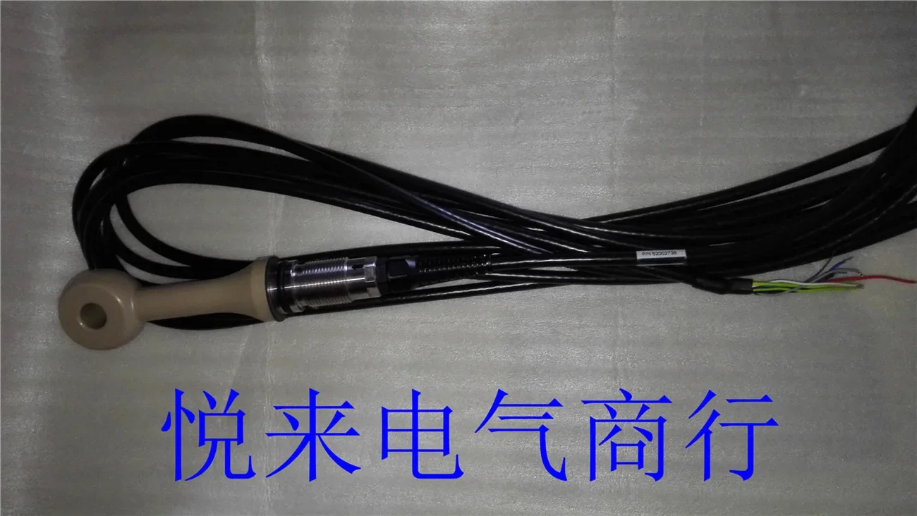 52002738 новый оригинальный электрод mettler TOLEDO inpro7250ST/PT1000/10m