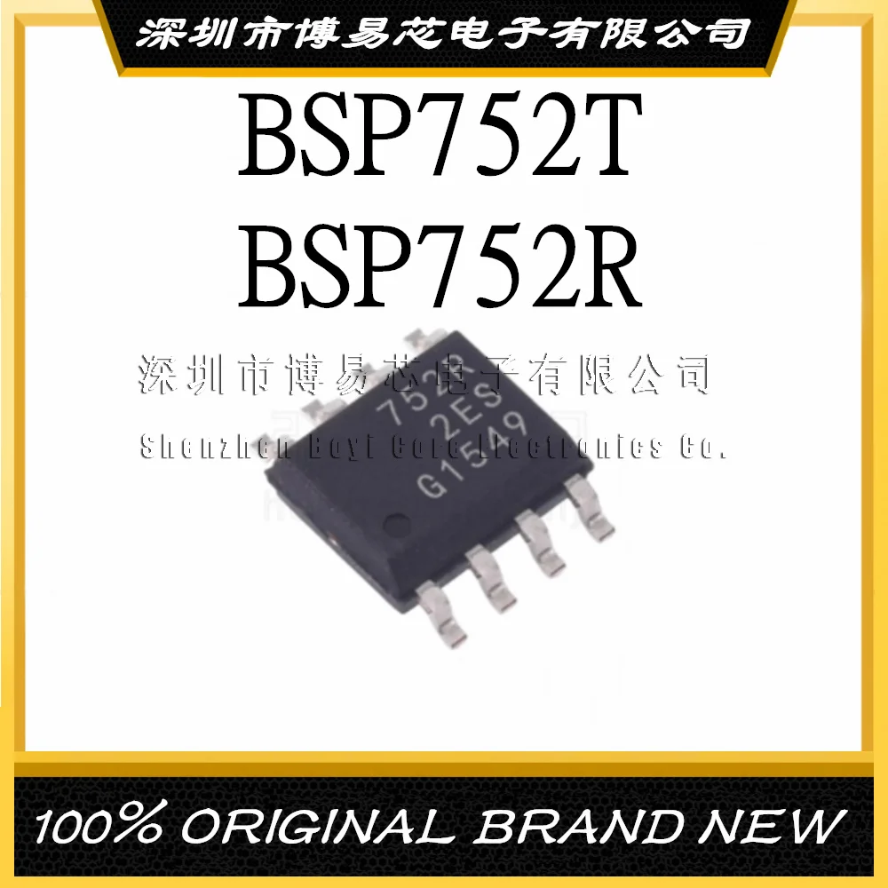 BSP752T ISP752T 752T I752T BSP752R 752R 8