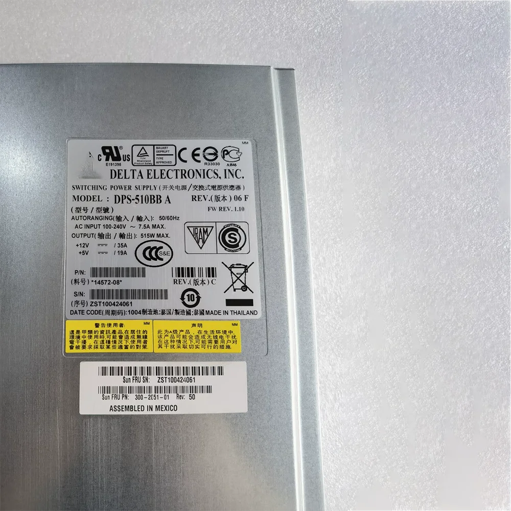 300-2051-01Серверный источник питания для IBM DS3200 DS3400 EXP3000 42C2140 42C2141 DPS-510BB A 515 Вт