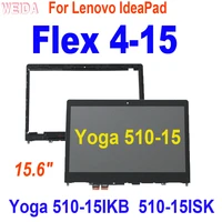 15 6 lcd for lenovo ideapad flex 4 15 lcd yoga 510 15 yoga 510 15ikb 510 15isk fhd lcd display touch screen digitizer assembly