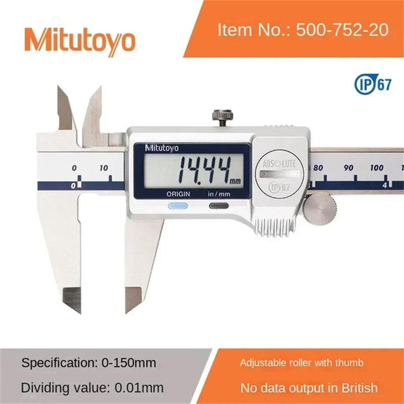 

Mitutoyo 500-752-20 Штангенциркуль IP67
