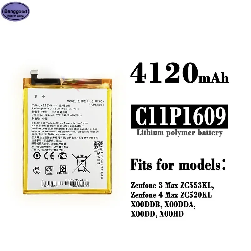 Аккумулятор Banggood C11P1609 4120 мАч для ASUS Zenfone 3 max 5 дюйма ZC553KL X00DDB/DDA DD 4 2 ZC520KL X00HD