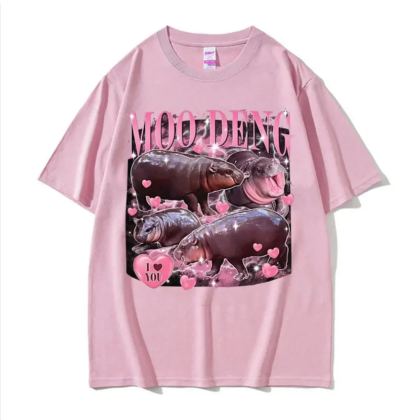 Винтажная футболка Moo Deng I Love You Cute Baby Hippo Funny Meme