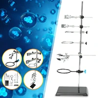 kicute lab stands support and laboratory clamp lab clips flask clamp condenser clamp stands 600mm school laboratory supplies