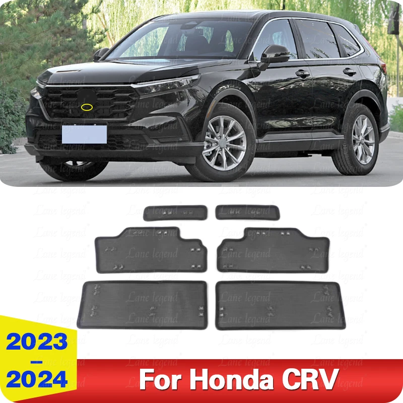 

Передняя решетка, сетка от насекомых для Honda CR-V CRV 2023 2024, передняя сетка от насекомых двигателя, противопылезащитные аксессуары, Стайлинг автомобиля