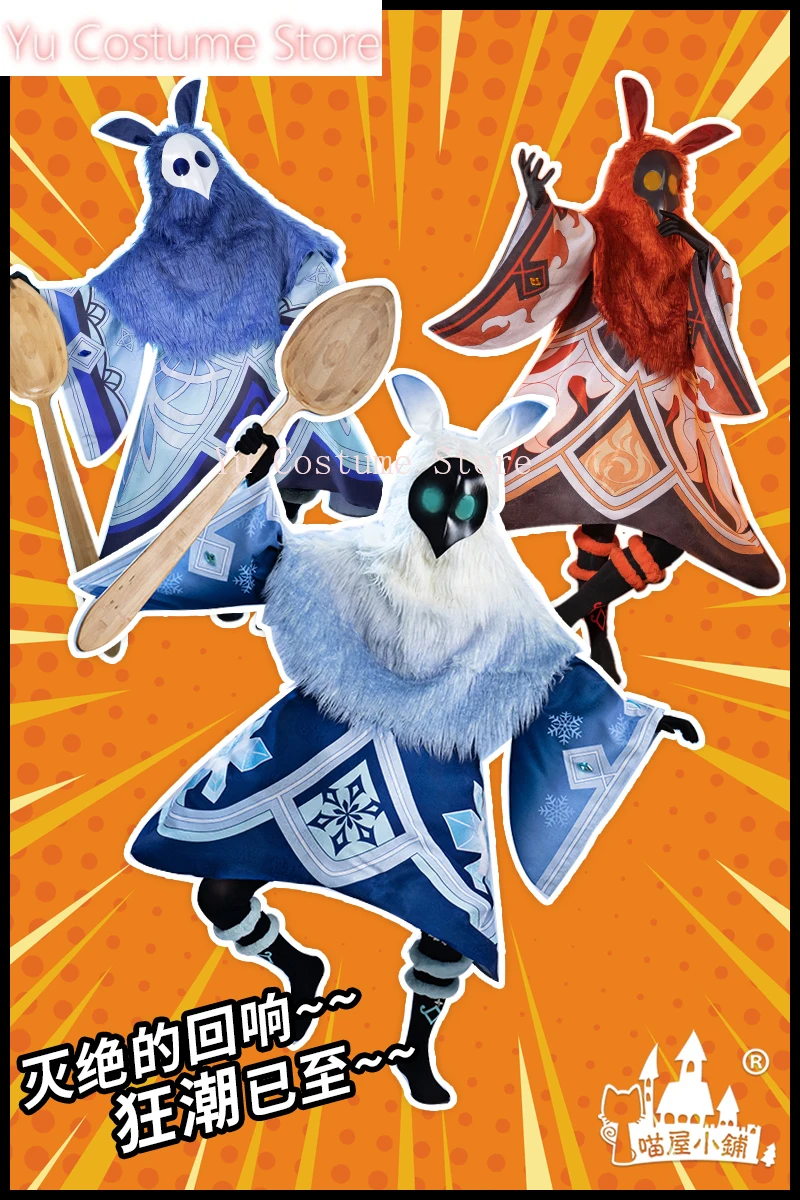 ЮйКостюм Аниме! Genshin Impact Cryo Hydro Pyro Abyss Mage игровой костюм великолепная униформа