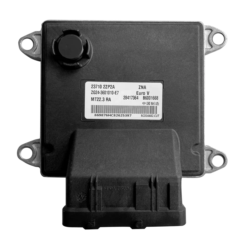 

Engine Control Unit Computer Board Module ECU B6001668 23710 2ZP2A 28417364 ZG24-3601010-E7 For Nissan