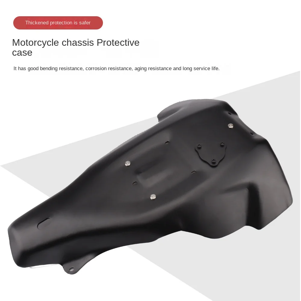 

Модификация мотоцикла, защитная пластина шасси двигателя, встроенная штамповка и увеличенная защитная пластина