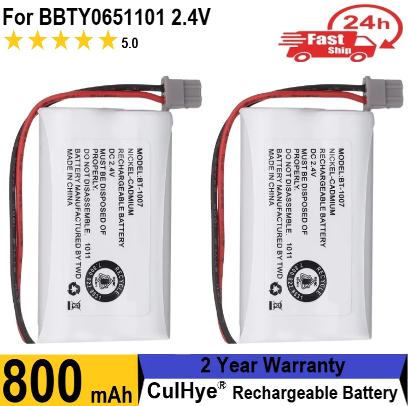 model bt1007 rechargeable cordless phone battery for bbty0651101 2 packpanasonic hhr p506 hhr p506a handset cordless telephone free global shipping
