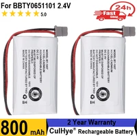 Model BT1007 Rechargeable Cordless Phone Battery for BBTY0651101 Pack Panasonic HHR-P506 HHR-P506A Handset Cordless Telephone